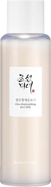 بیوتی آف جوسان